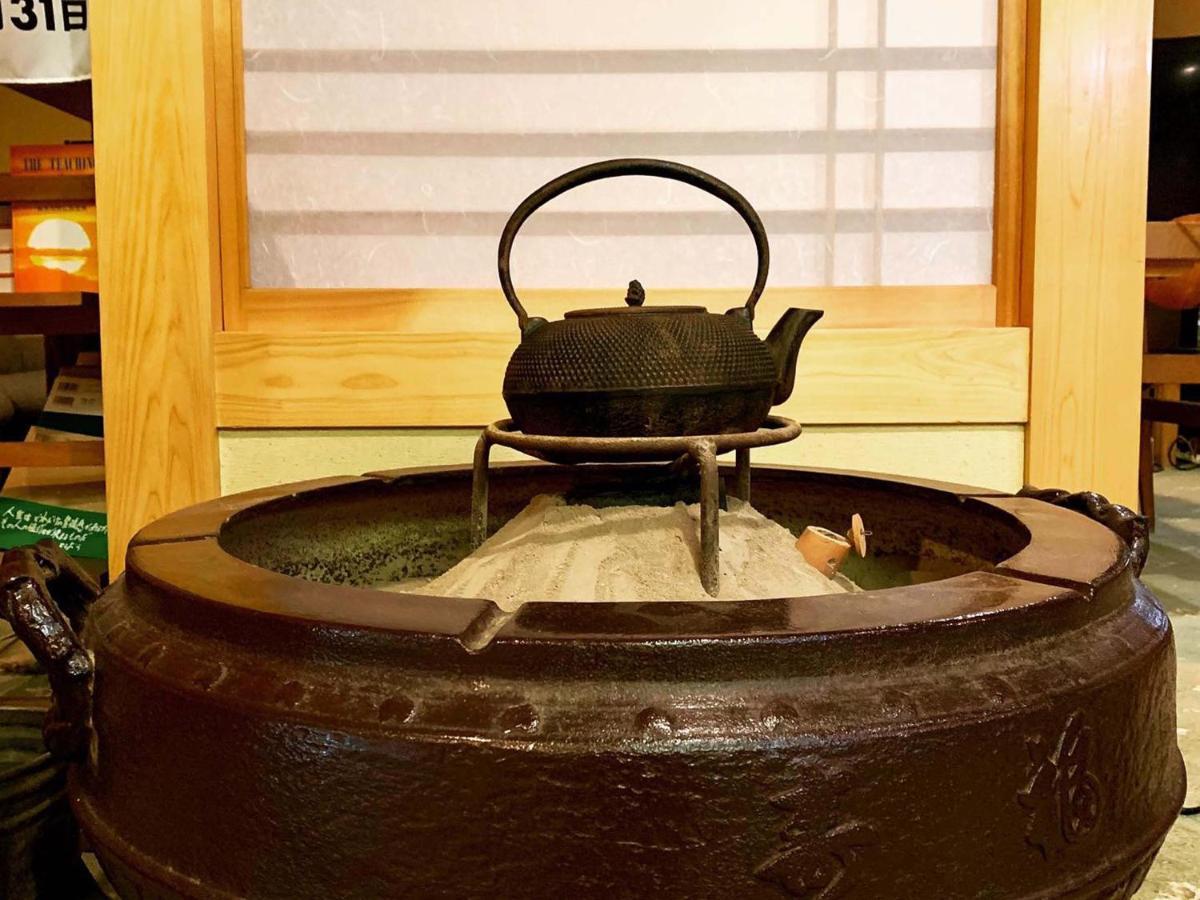 Kirishimaya Ryokan Kusatsu  Zewnętrze zdjęcie