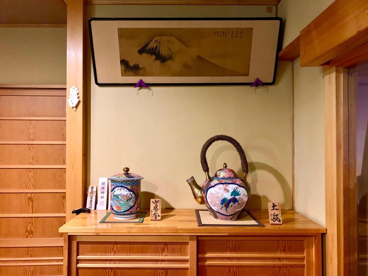 Kirishimaya Ryokan Kusatsu  Zewnętrze zdjęcie