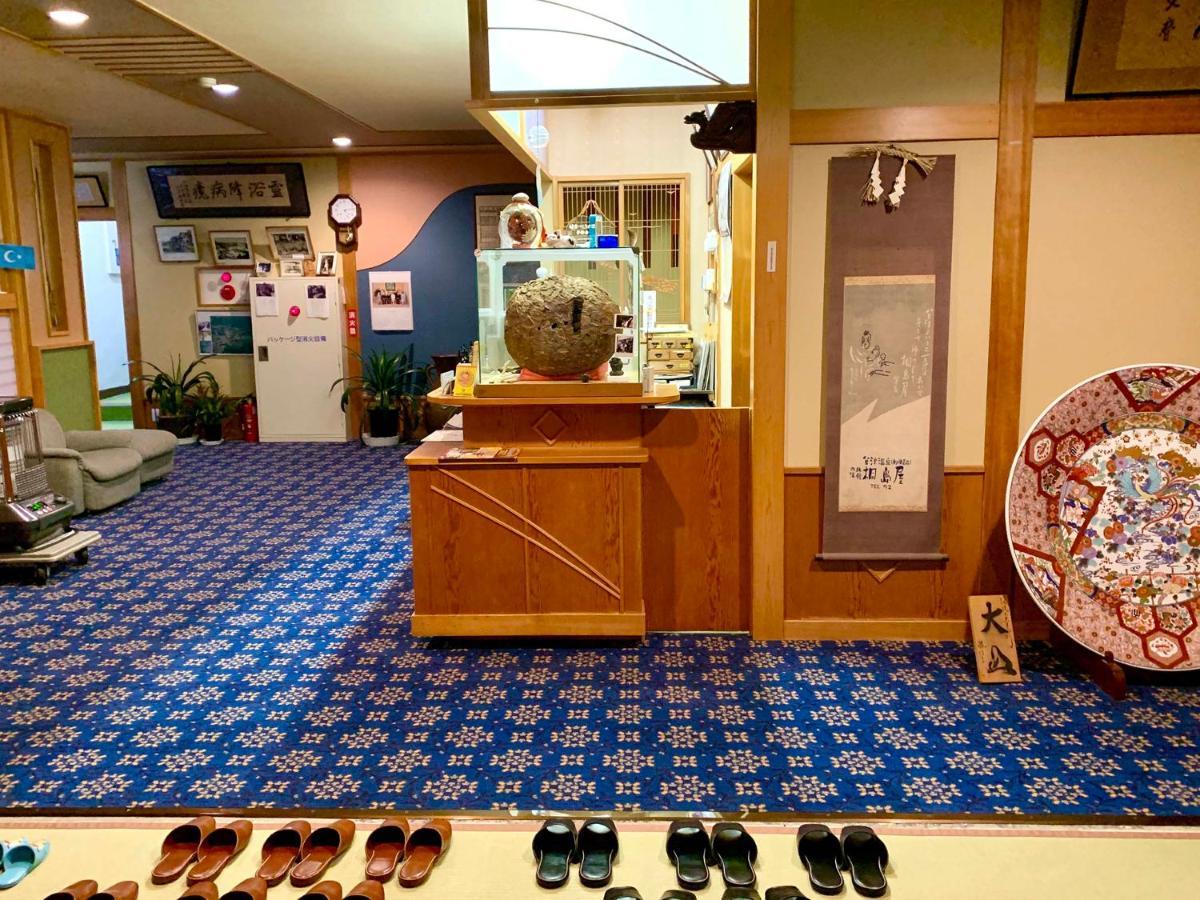 Kirishimaya Ryokan Kusatsu  Zewnętrze zdjęcie