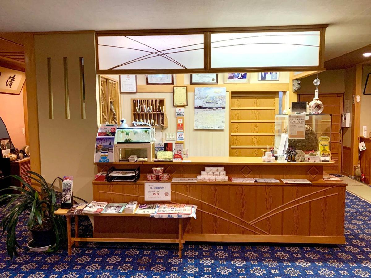 Kirishimaya Ryokan Kusatsu  Zewnętrze zdjęcie