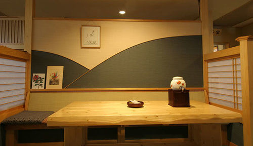 Kirishimaya Ryokan Kusatsu  Zewnętrze zdjęcie