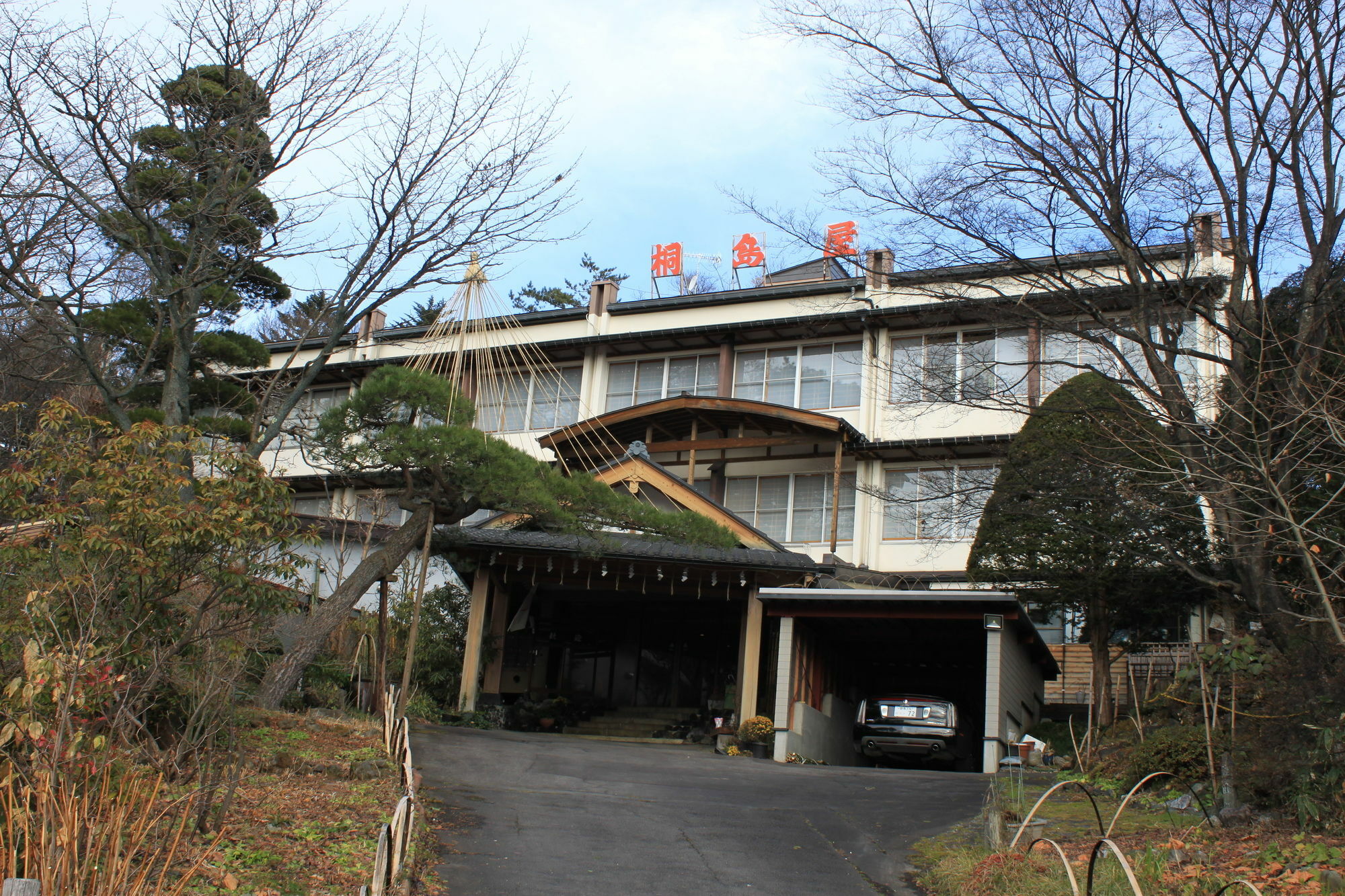 Kirishimaya Ryokan Kusatsu  Zewnętrze zdjęcie