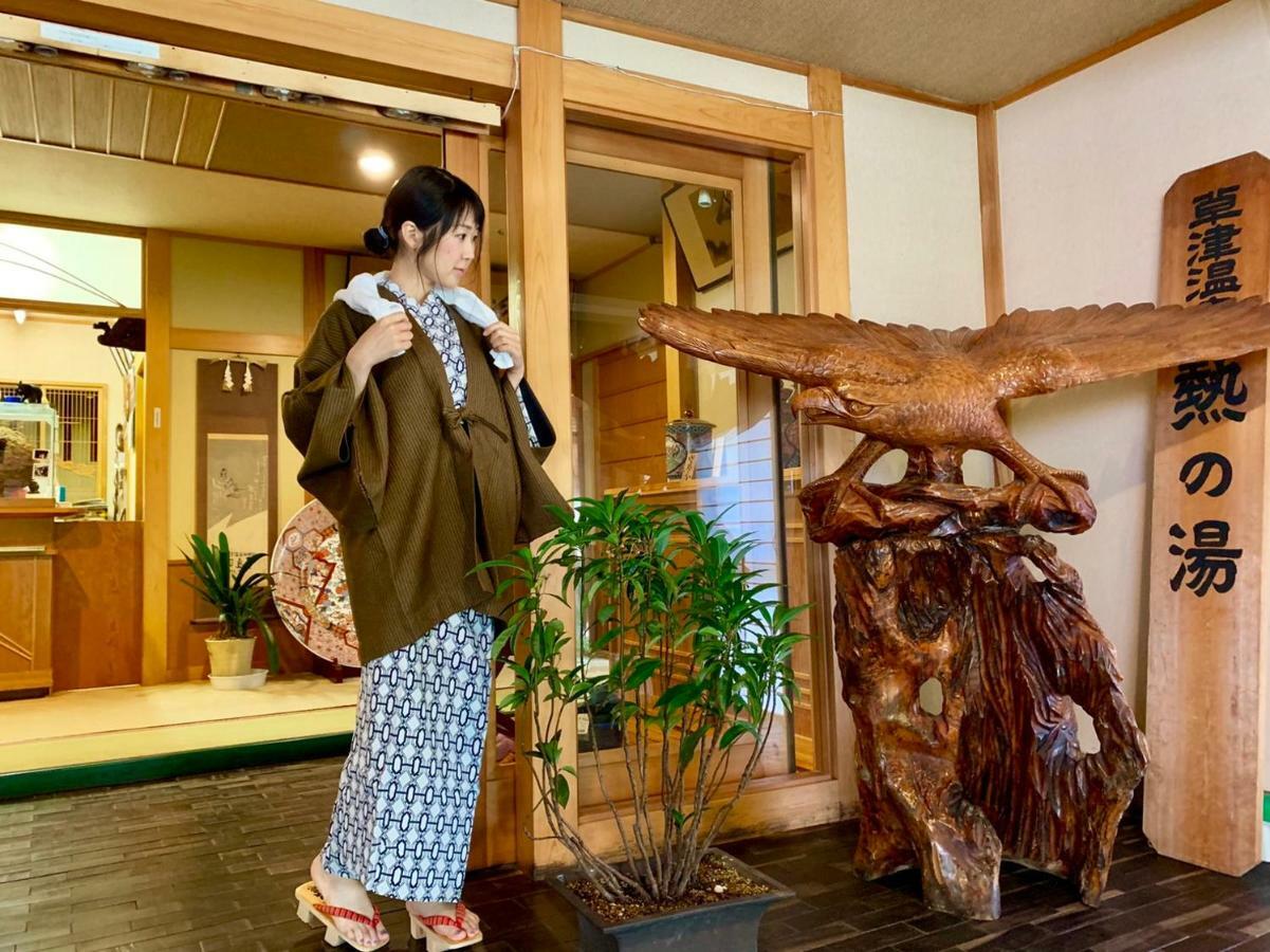 Kirishimaya Ryokan Kusatsu  Zewnętrze zdjęcie